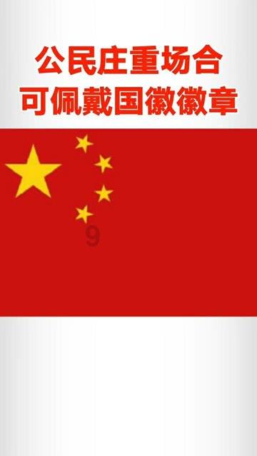 交口县交警大队车管所推进“四个一”安全检查
