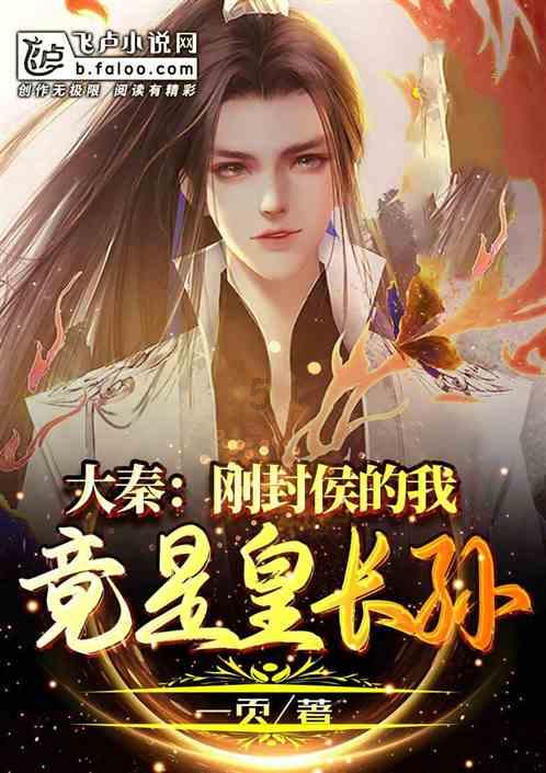五彩糖果消消看