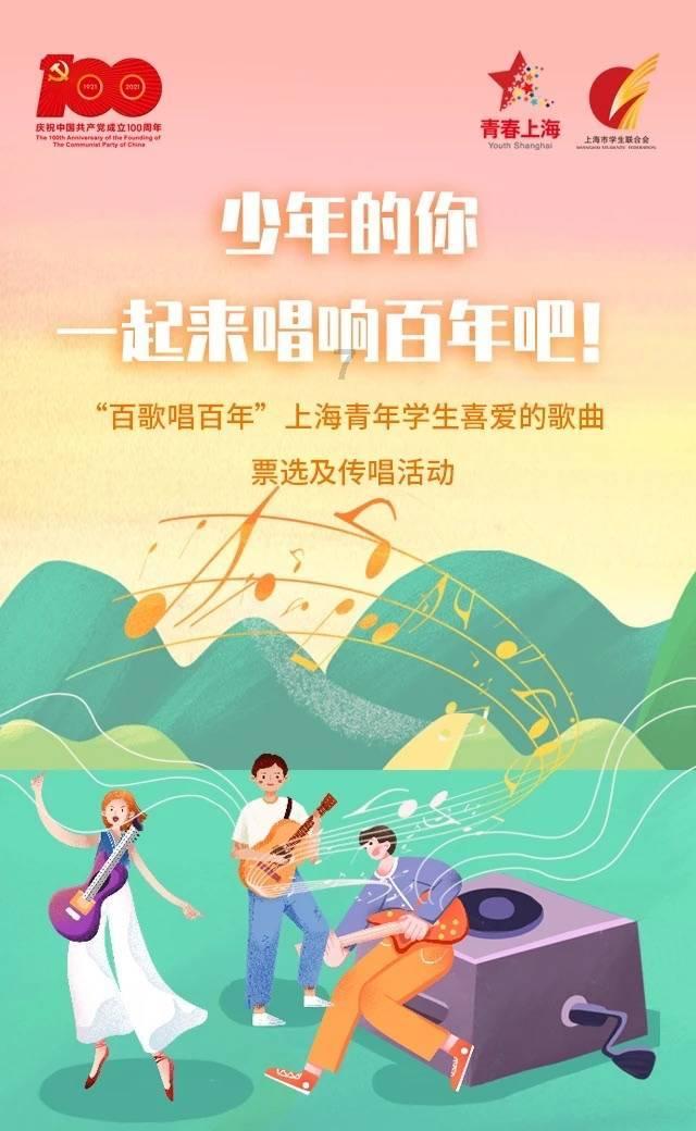 【多彩新论】为法治贵州建设贡献更多“毕节经验”